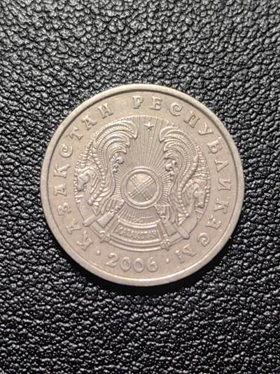 靖甫拍卖第九场 - 哈萨克20坚戈