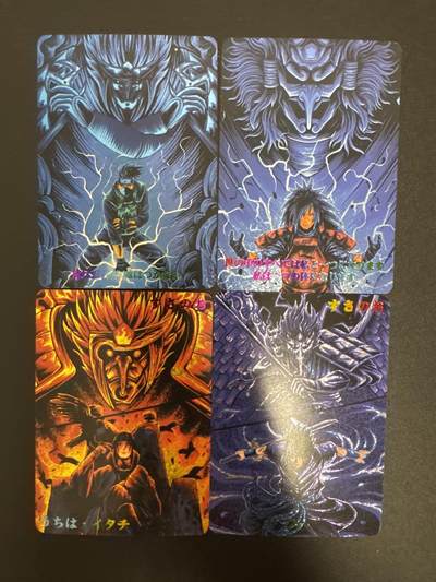 NO.29 好又多金牌大场，每周一站式配齐，方便凑单！（卖家送拍0抽成！周6晚9点截拍！） - 奇点卡牌 满赠卡 钻闪 火影4张