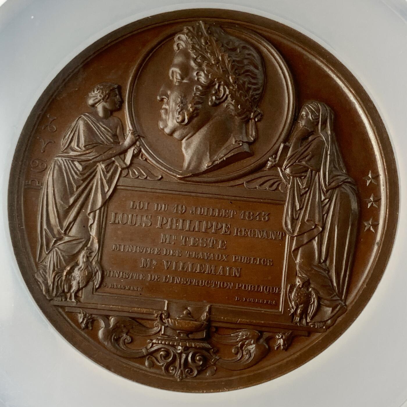 掌中浮雕-藏着的欧洲第057场