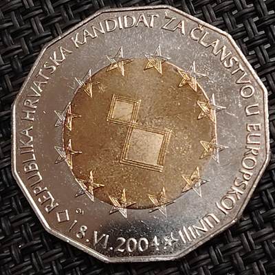 布加迪🐬～世界钱币(上海)🌾第 288 期 /  各国套币和散币 - 克罗地亚🇭🇷 2004年 25库纳纪念币(欧盟候选国资格)32mm