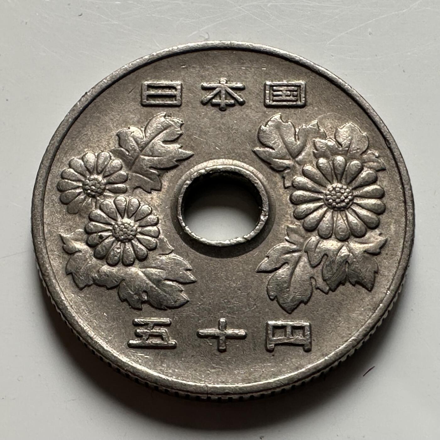 🌹外币初藏🌹🐯2026年第39场   每周二四六晚8️⃣点 苏联泰国纪念币世界钱币