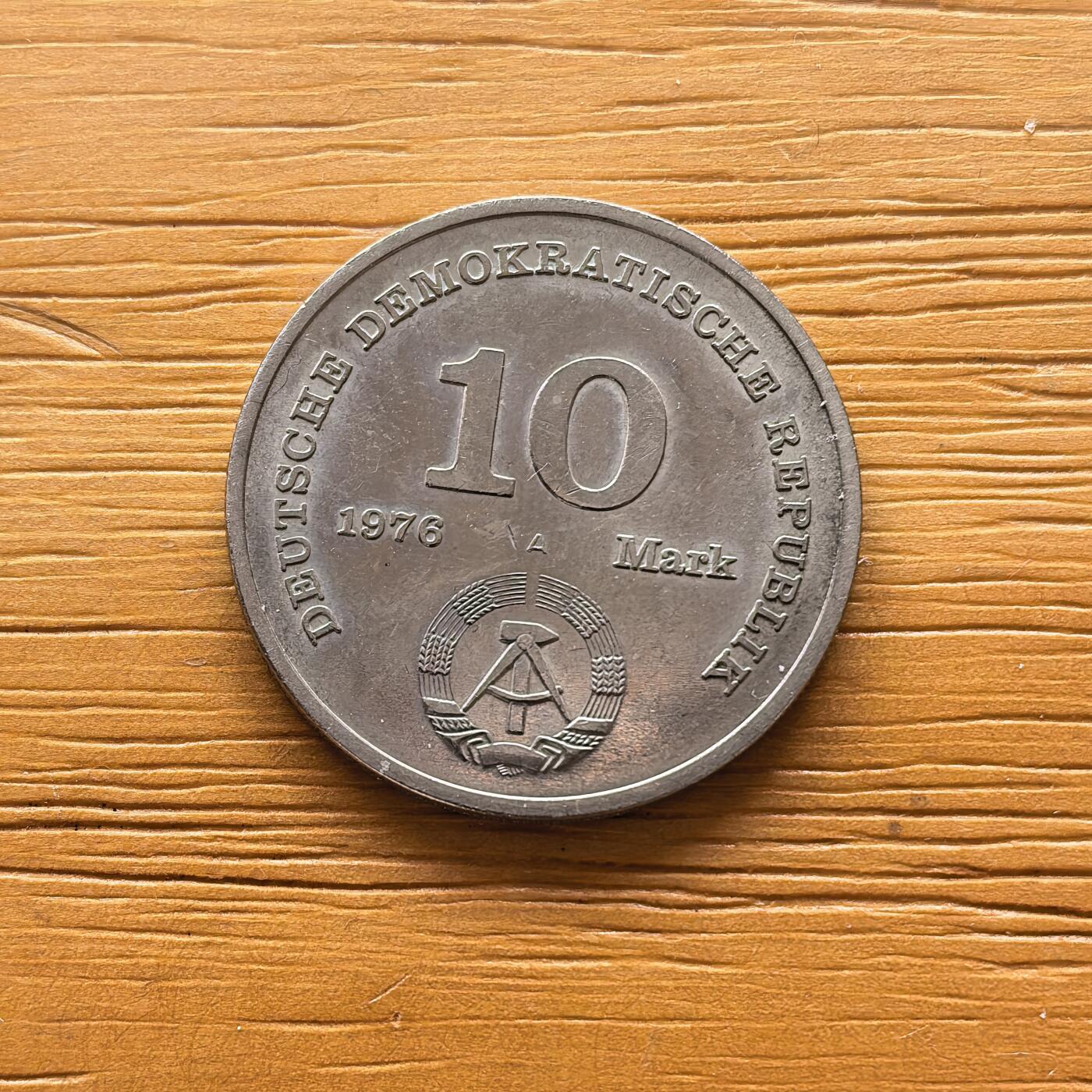 道一币馆币章第一百七十三场 民主德国1976年国家人民军队成立20周年10马克纪念币