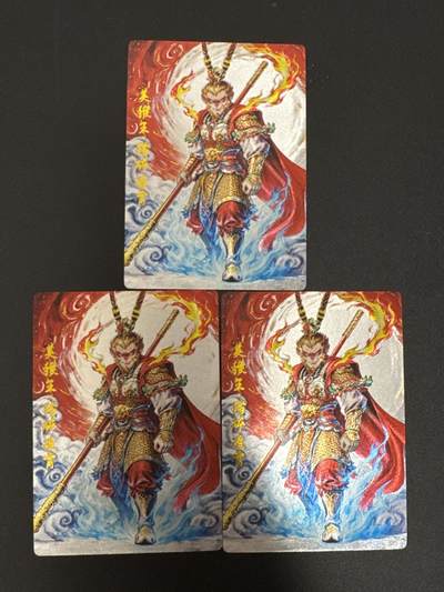 NO.29 好又多金牌大场，每周一站式配齐，方便凑单！（卖家送拍0抽成！周6晚9点截拍！） - 奇点卡牌 三月 盲包卡  美猴王三宫