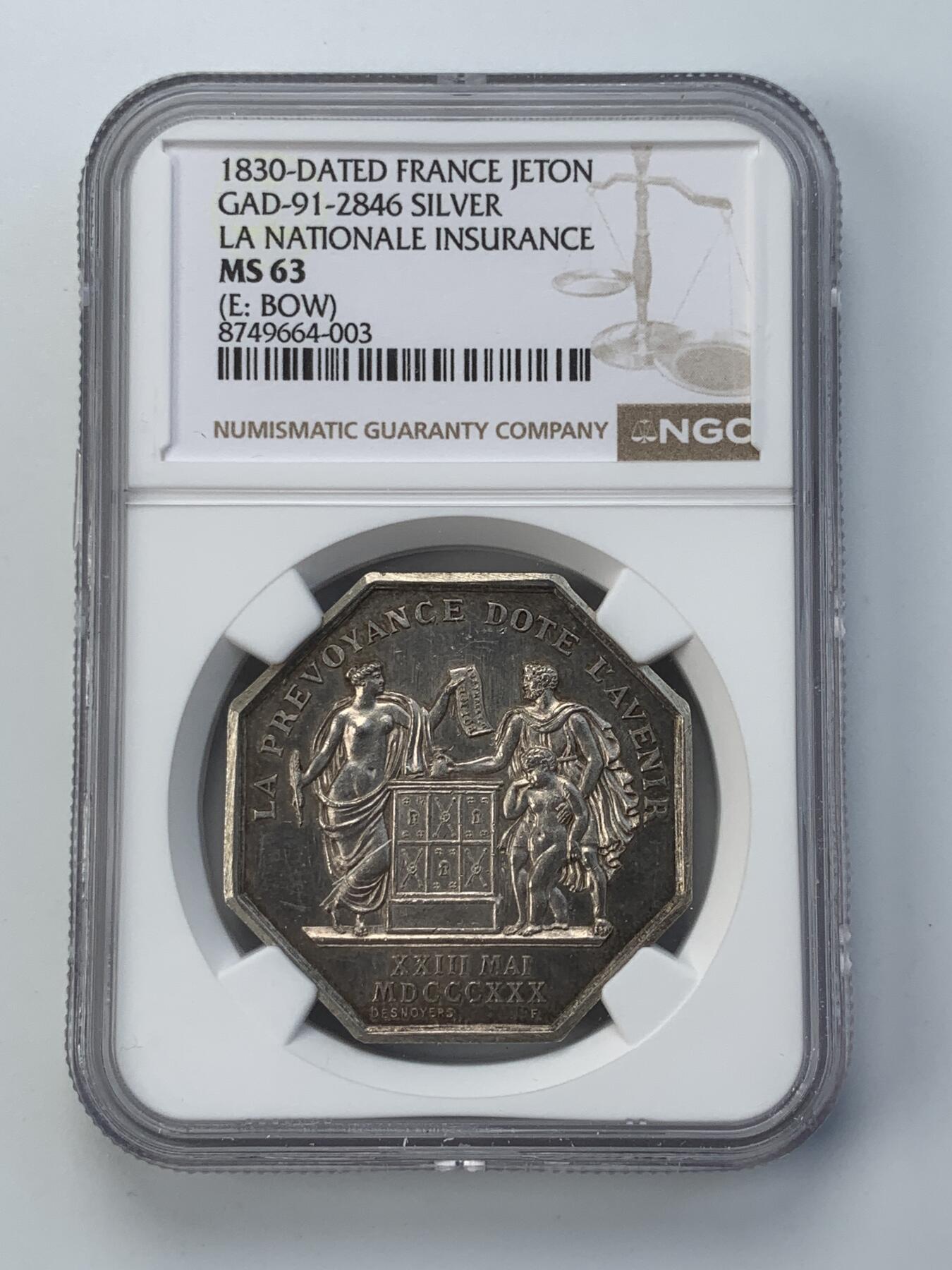 掌中浮雕-藏着的欧洲第057场