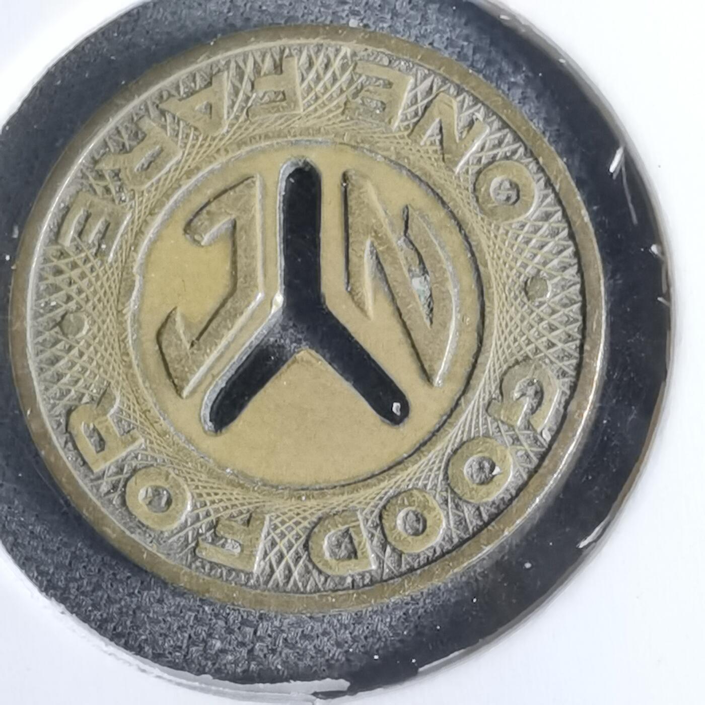 沼泽如烟--第1044场 代币