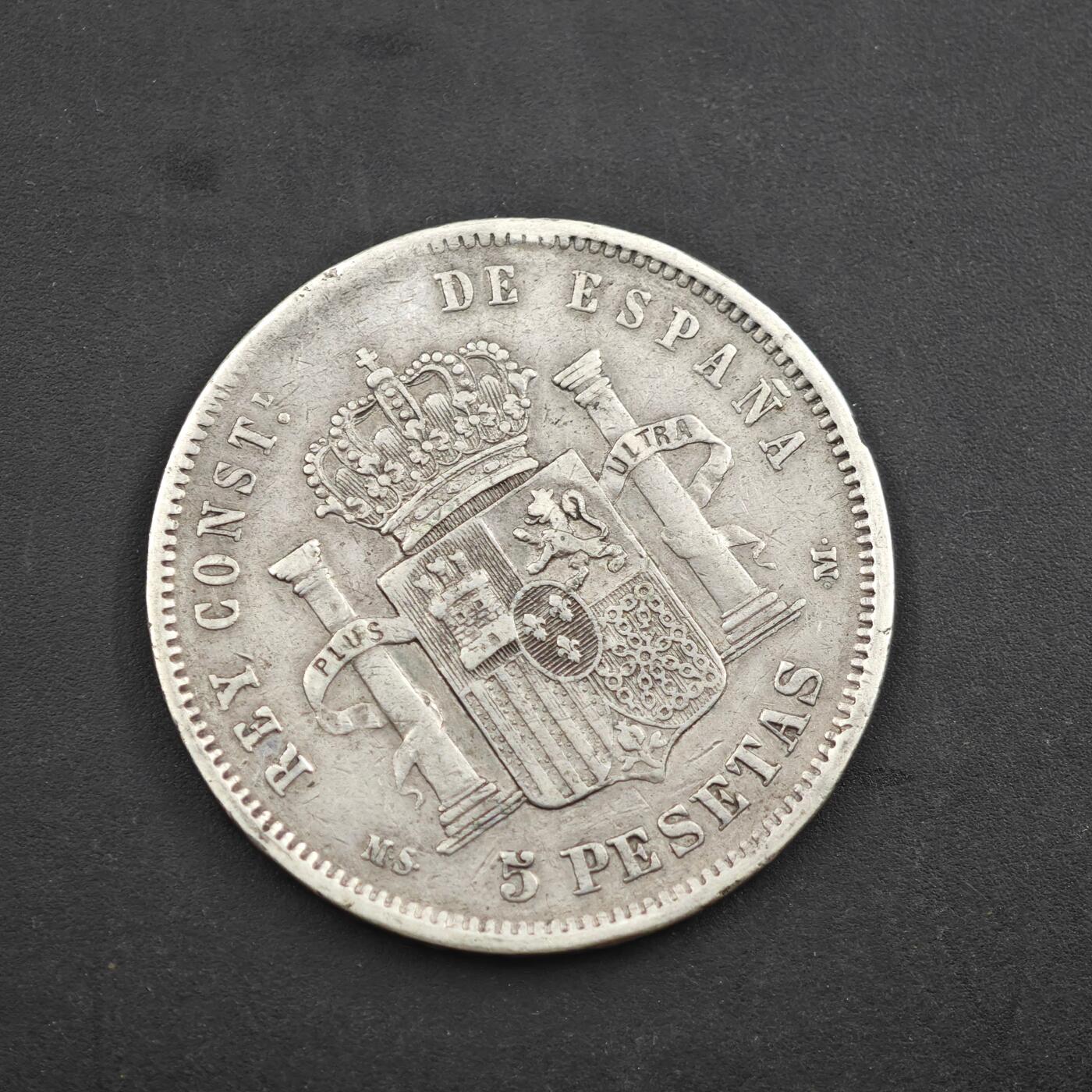 4月8日结束，成斌徽章钱币专场 西班牙阿方索十二世5比塞塔银币 24.5g