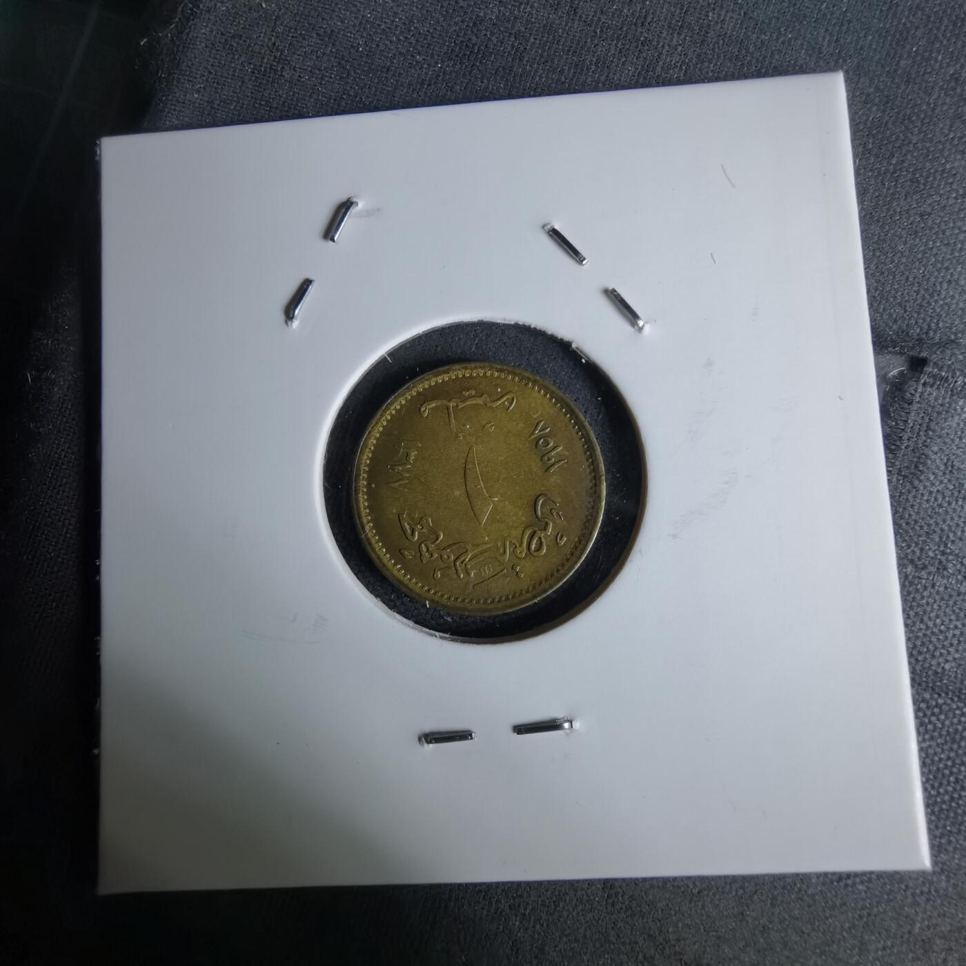 沼泽如烟--第1044场