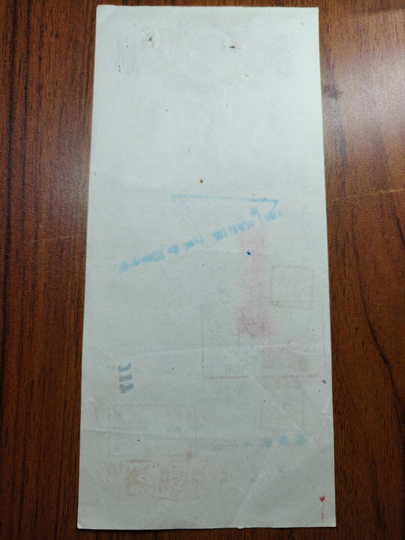 蜀地medal 2026春季精品专场 第5场 抗美援朝时期 百万元支票收藏品