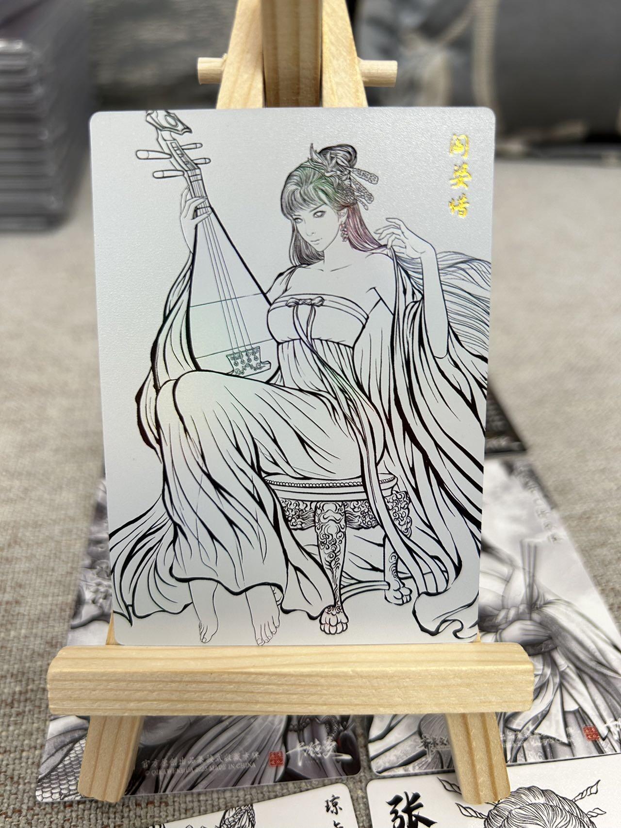 喜灰玩卡拍卖第七期，接拍品0佣金，欢迎送拍，释放现金流，让自己有资金可以购买更多喜欢的卡牌，让别的卡友能淘到更多心仪的卡牌 卡德曼 张建东水浒第二弹 特卡 扈三娘、仇琼英、阎婆惜、张贞娘一套彩闪12张（原画、水墨、线稿）