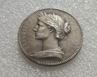 瓶子🏺第236期拍卖会 -  法国巴黎公证人协会（Compagnie des Notaires de Paris）发行的银质纪念章/代币（Jeton），属于法国近代（约19世纪末-20世纪初）的官方职业纪念币，并非流通货币