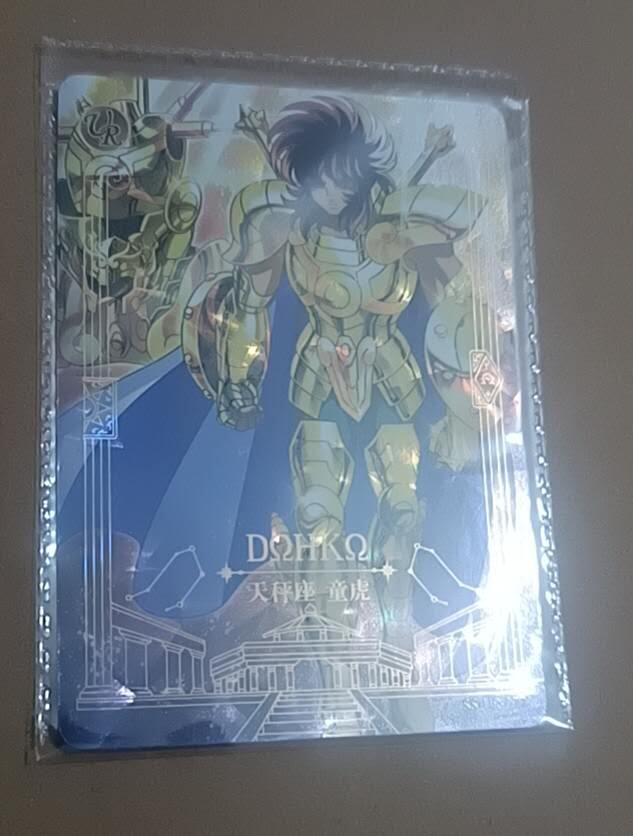 四月九号  小林卡牌 不寄存