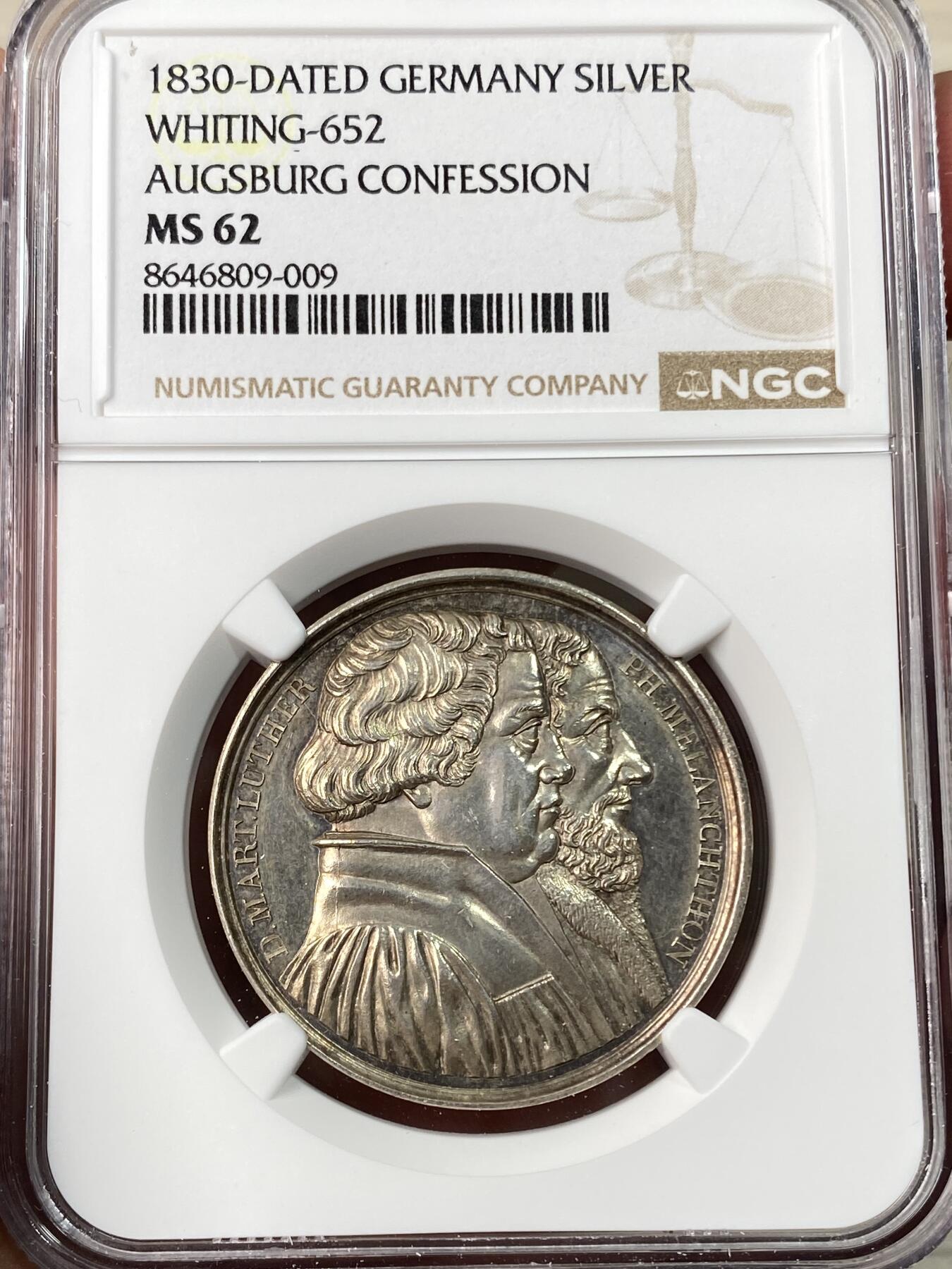 万国钱币拍卖第065期