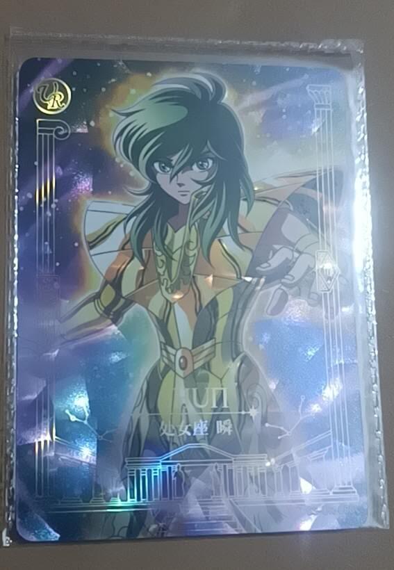 四月九号  小林卡牌 不寄存