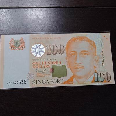 世界钱币～微拍第244期暨2026年第25期  老库存每款各1-2张清仓低价起拍 - 新加坡100元 全新绝品带4尾号338