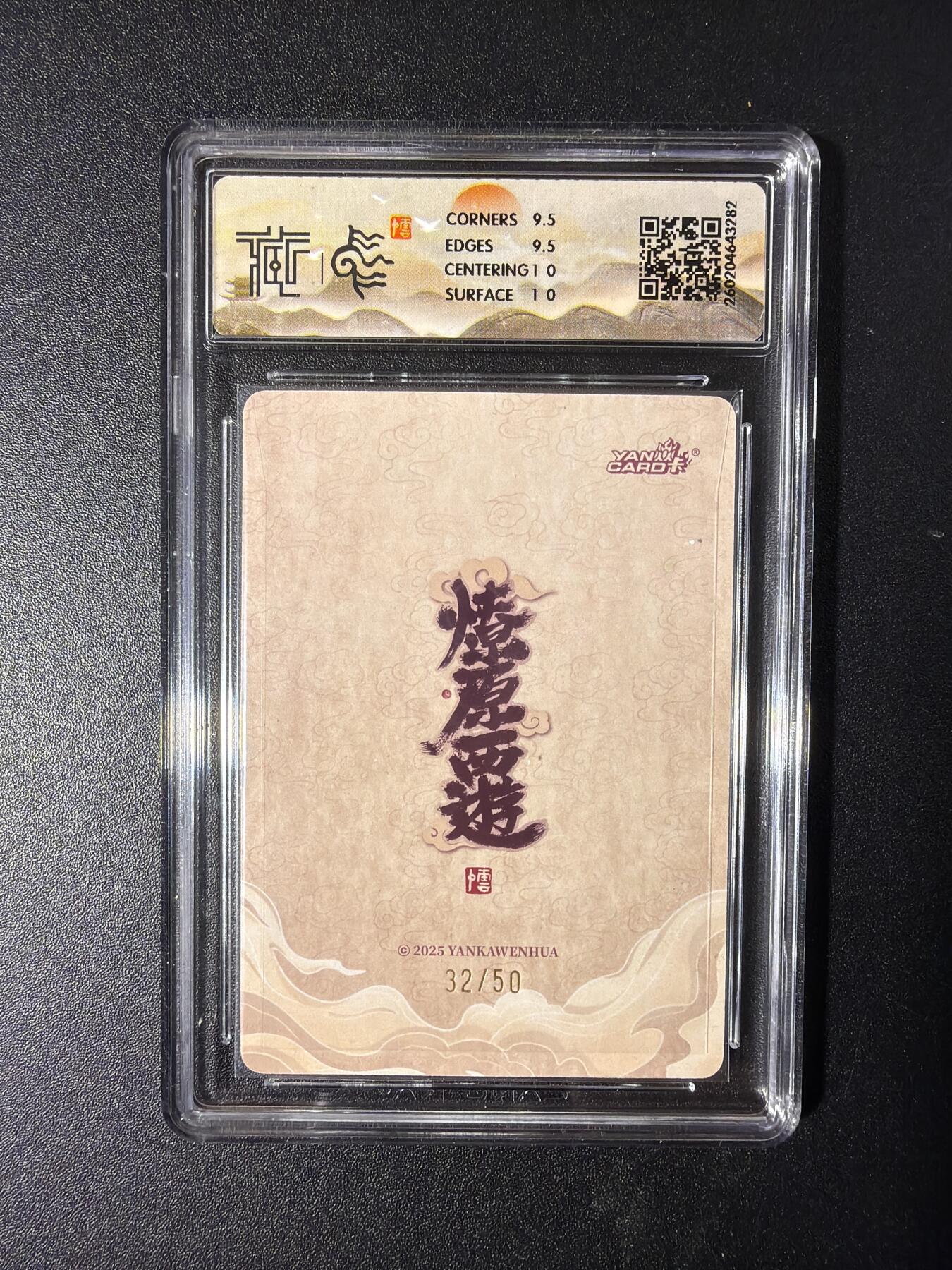 NO.29 好又多金牌大场，每周一站式配齐，方便凑单！（卖家送拍0抽成！周6晚9点截拍！）