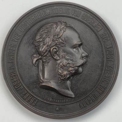 掌中浮雕-藏着的欧洲第057场 - 1873年奥地利维也纳世博会纪念铜章 ，70mm