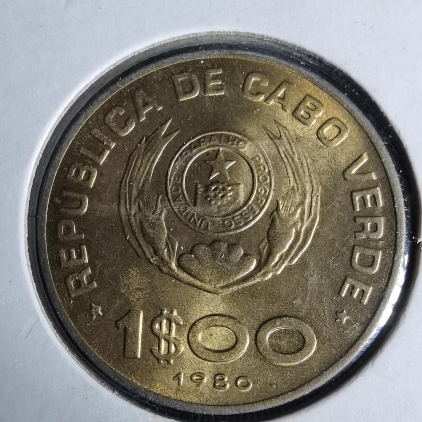 沼泽如烟--第1044场 佛得角1980年1埃斯库多