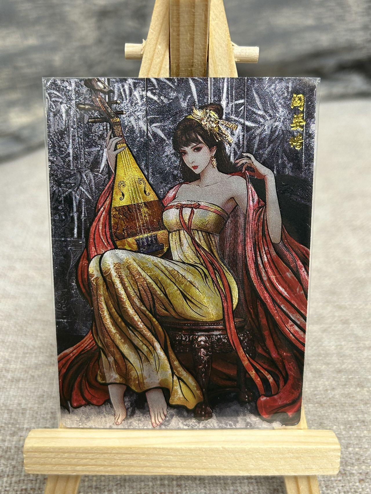 喜灰玩卡拍卖第七期，接拍品0佣金，欢迎送拍，释放现金流，让自己有资金可以购买更多喜欢的卡牌，让别的卡友能淘到更多心仪的卡牌 卡德曼 张建东水浒第二弹 折光粗闪 特卡 阎婆惜 一套3张（原色、水墨、线稿）