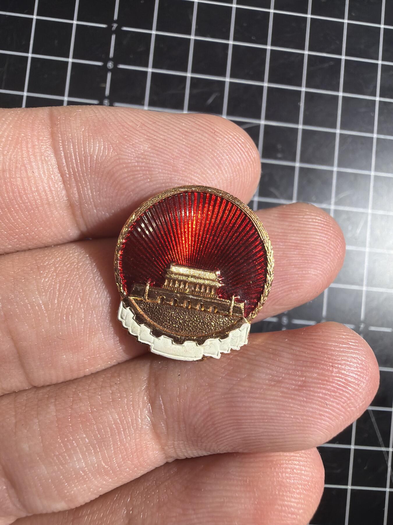 古冰库章牌勋赏收藏0起拍卖 异型天安门