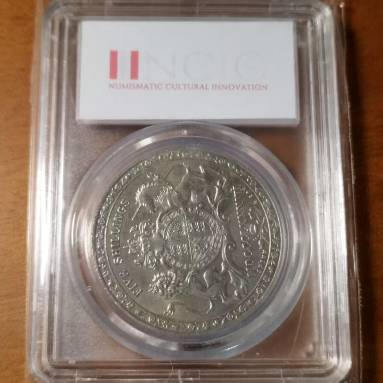 长老汇马年精选第十六场拍卖 英国1887年 维多利亚5先令克朗纪念币复刻币   金禧纪念   盒装