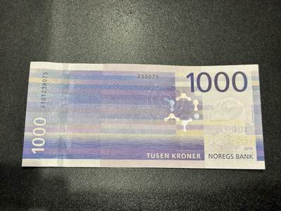 《外钞收藏家》第六百二十五期（精选场）（长期征集拍品、欢迎藏友们联系合作） - 2019年挪威1000克朗 紫色海浪 全新 要求高的话个别角不绝轻微钝 尾075