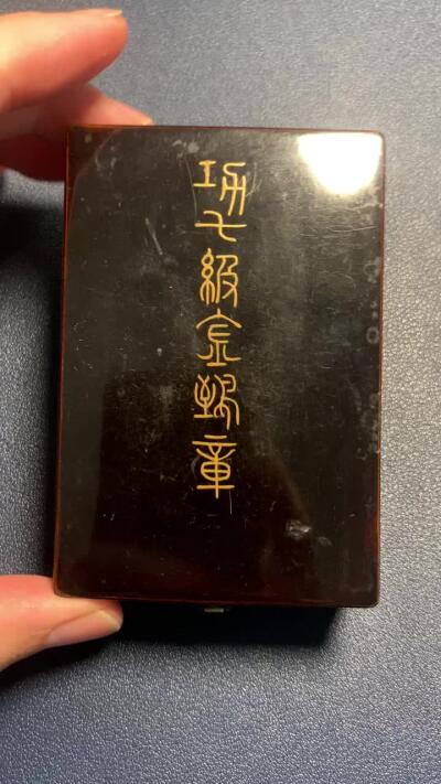 功七级金鵄勋章，大正时期，品相很好。