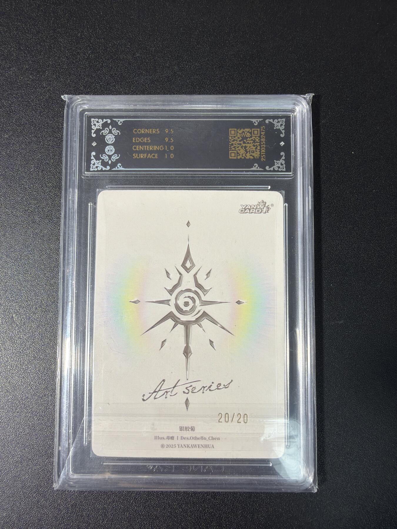 NO.29 好又多金牌大场，每周一站式配齐，方便凑单！（卖家送拍0抽成！周6晚9点截拍！）