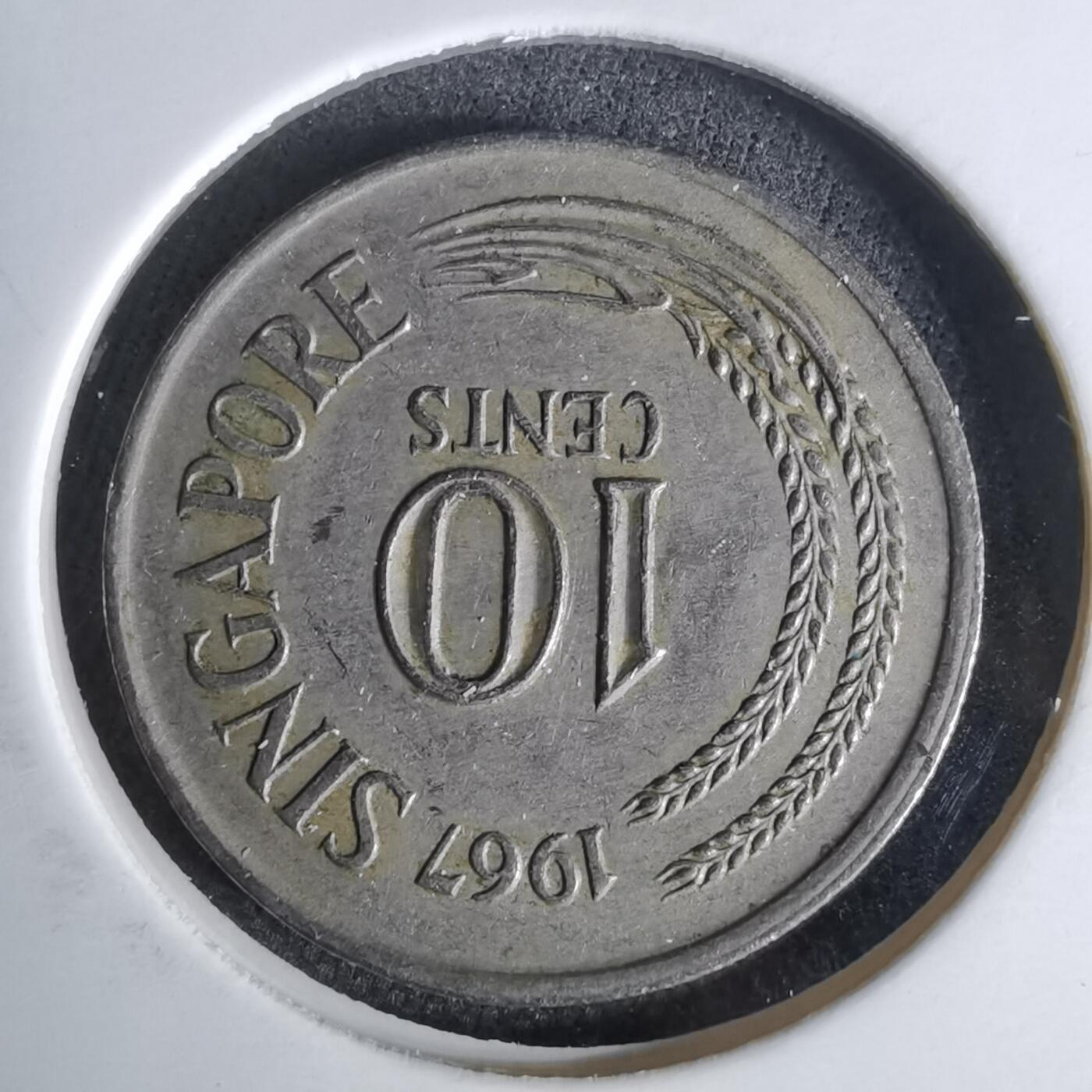 沼泽如烟--第1044场 新加坡1967年十分