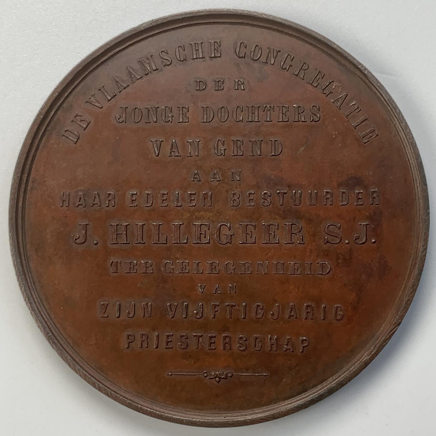 掌中浮雕-藏着的欧洲第057场