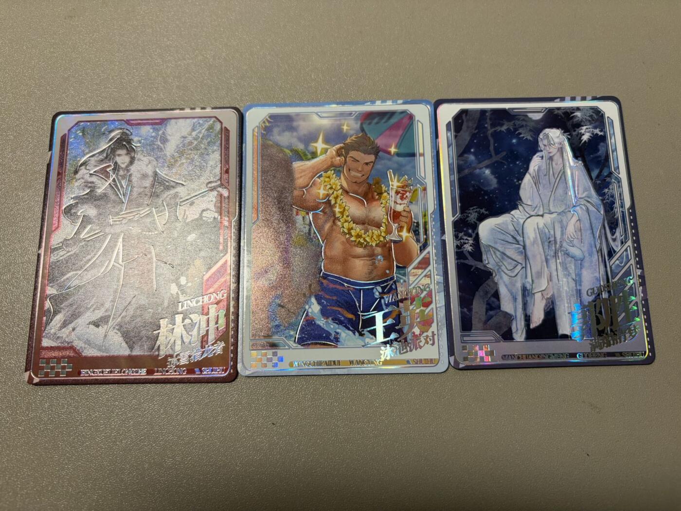 麦趣喜第五场   (4月10号周五晚上22点截拍，专注买家市场，福利拉满)  趣卡社水浒传 皮肤卡 3张