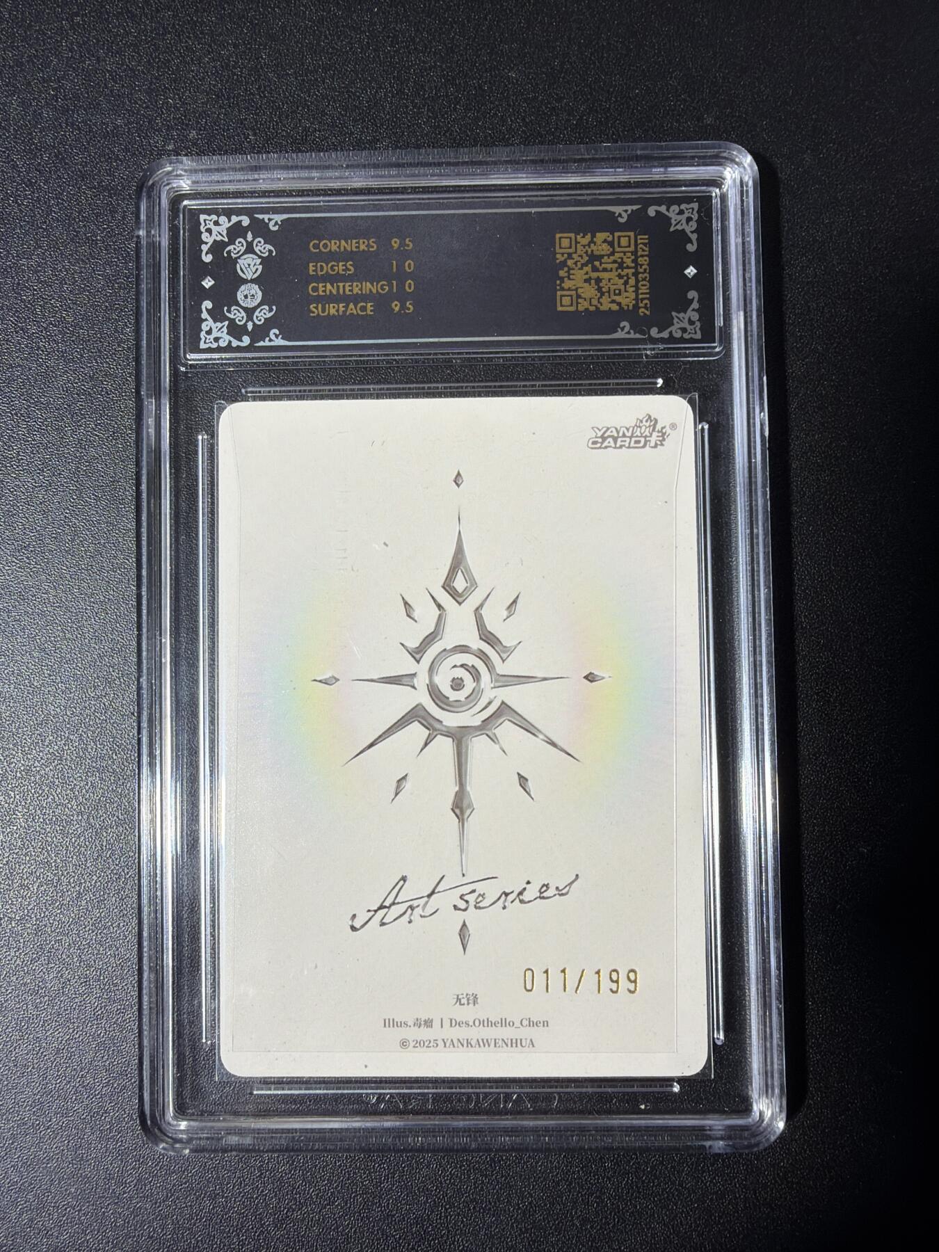 NO.29 好又多金牌大场，每周一站式配齐，方便凑单！（卖家送拍0抽成！周6晚9点截拍！）