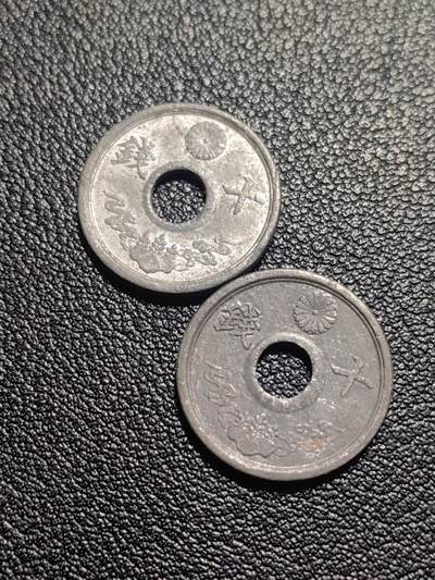 靖甫拍卖第九场 - 日本十钱锌币两枚