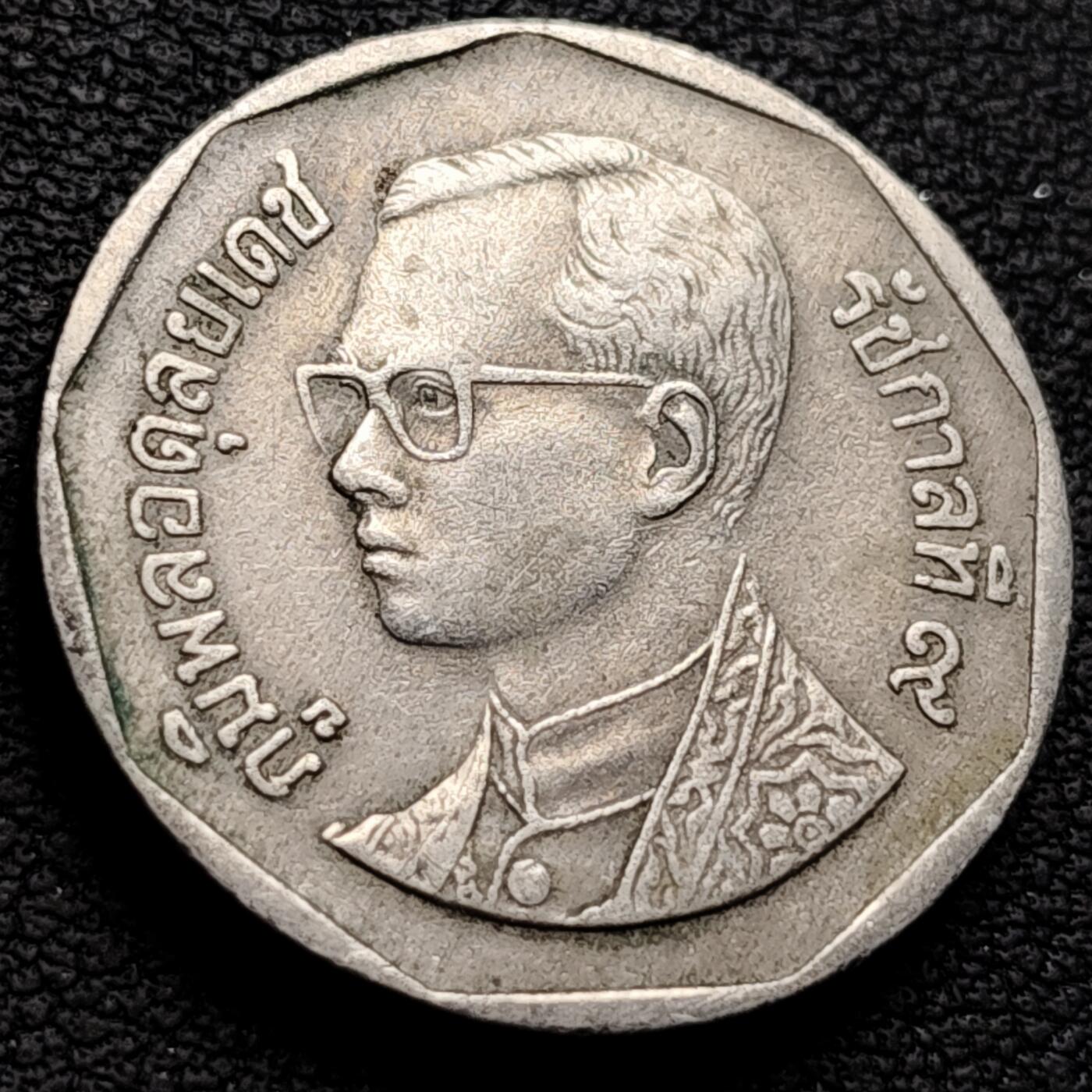 泉币菌-第222场-拍品多 请提前出价