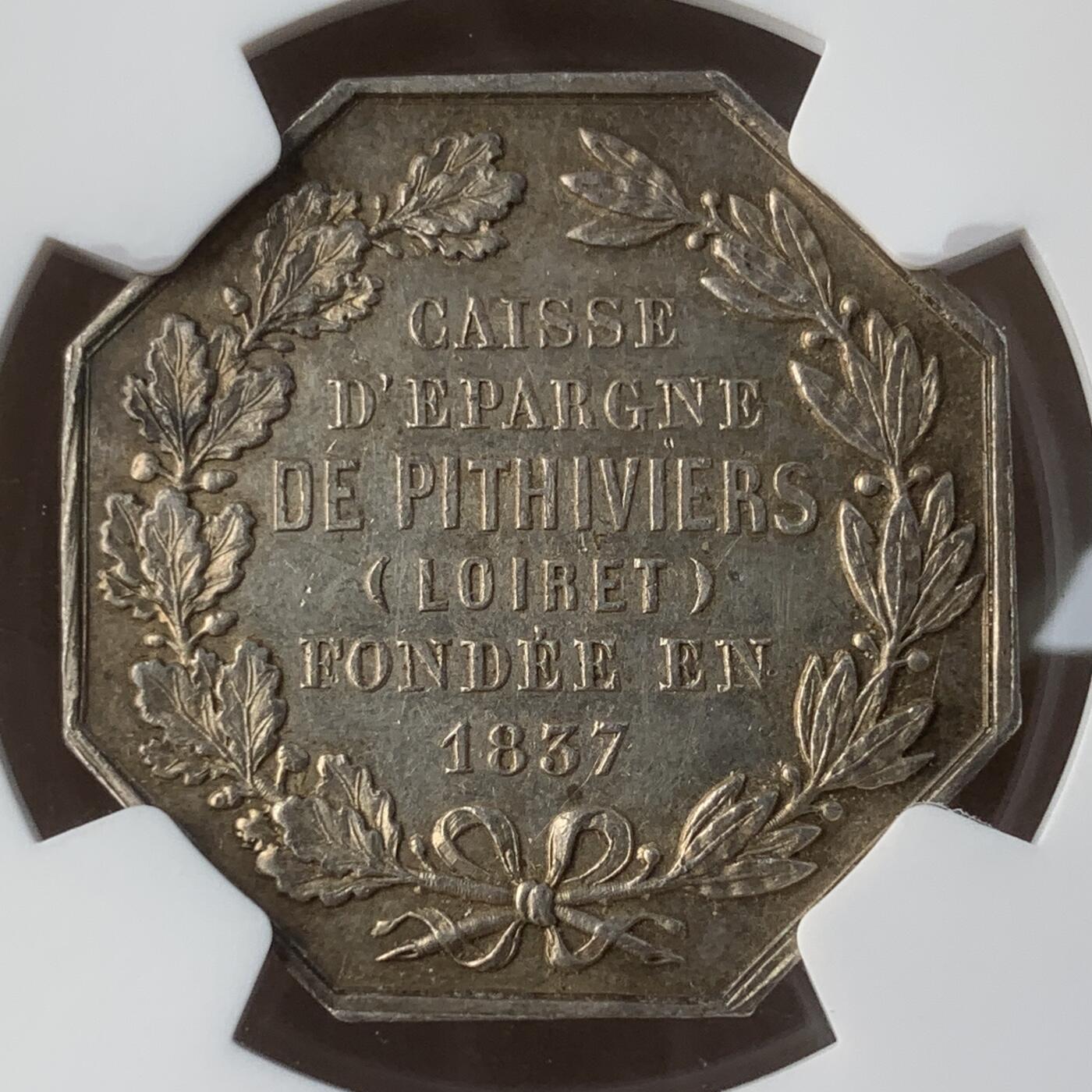 掌中浮雕-藏着的欧洲第057场