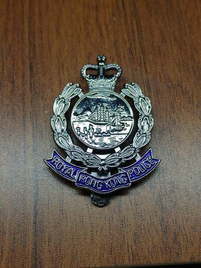 蜀地medal 2026春季精品专场 第5场 - 港英警察帽徽 文创