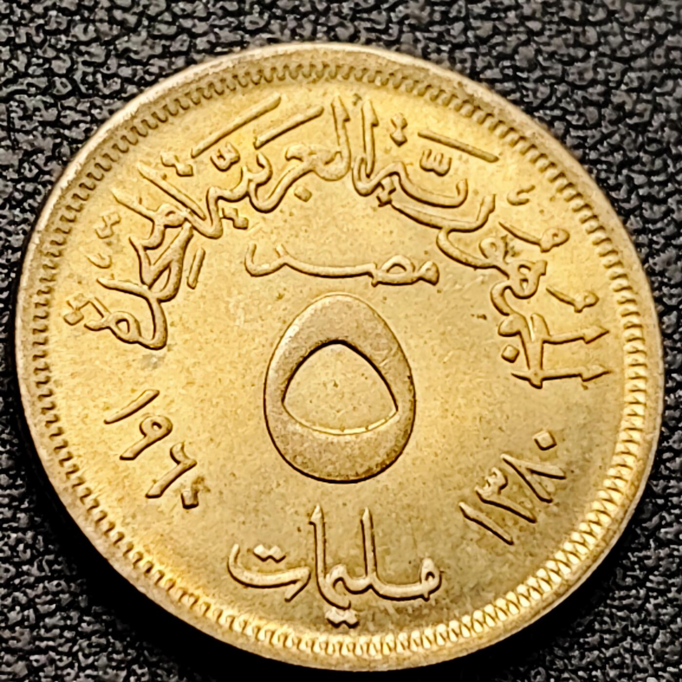 泉币菌-第222场-拍品多 请提前出价 。