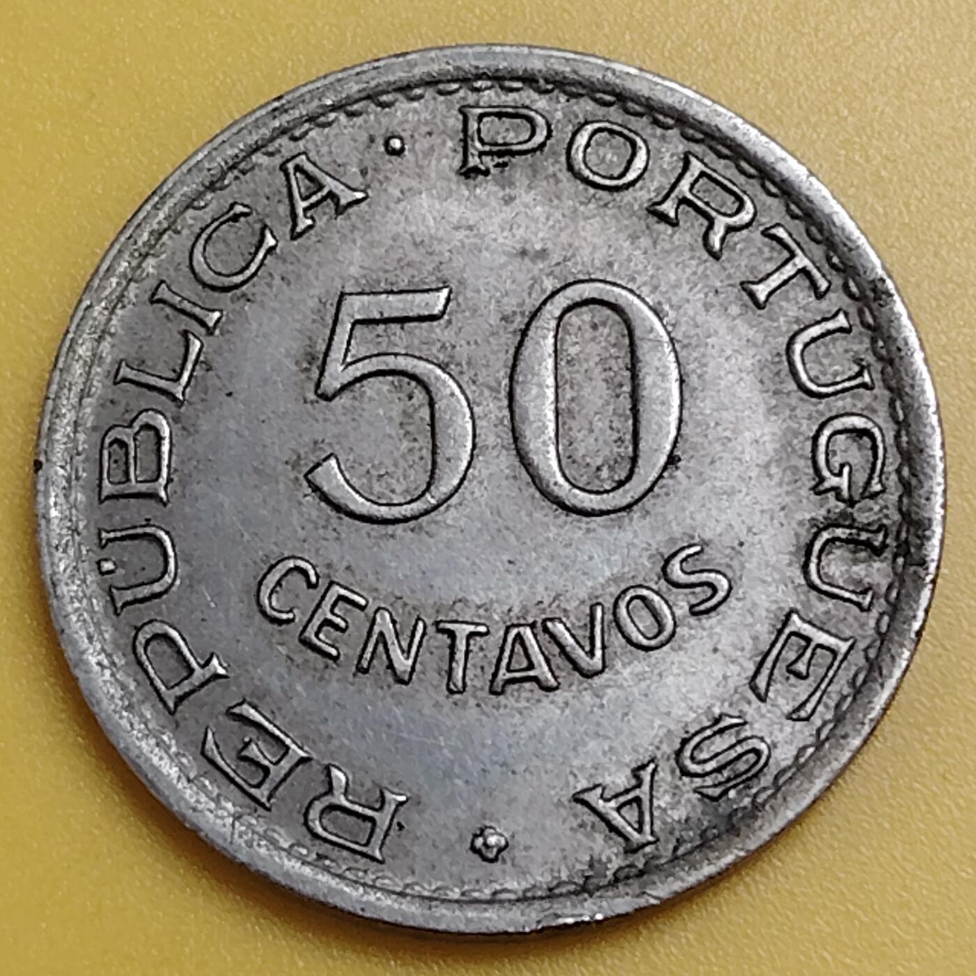 布加迪🐬～世界钱币(上海)🌾第 288 期 /  各国套币和散币 葡属安哥拉 1948年 50分 22.7mm