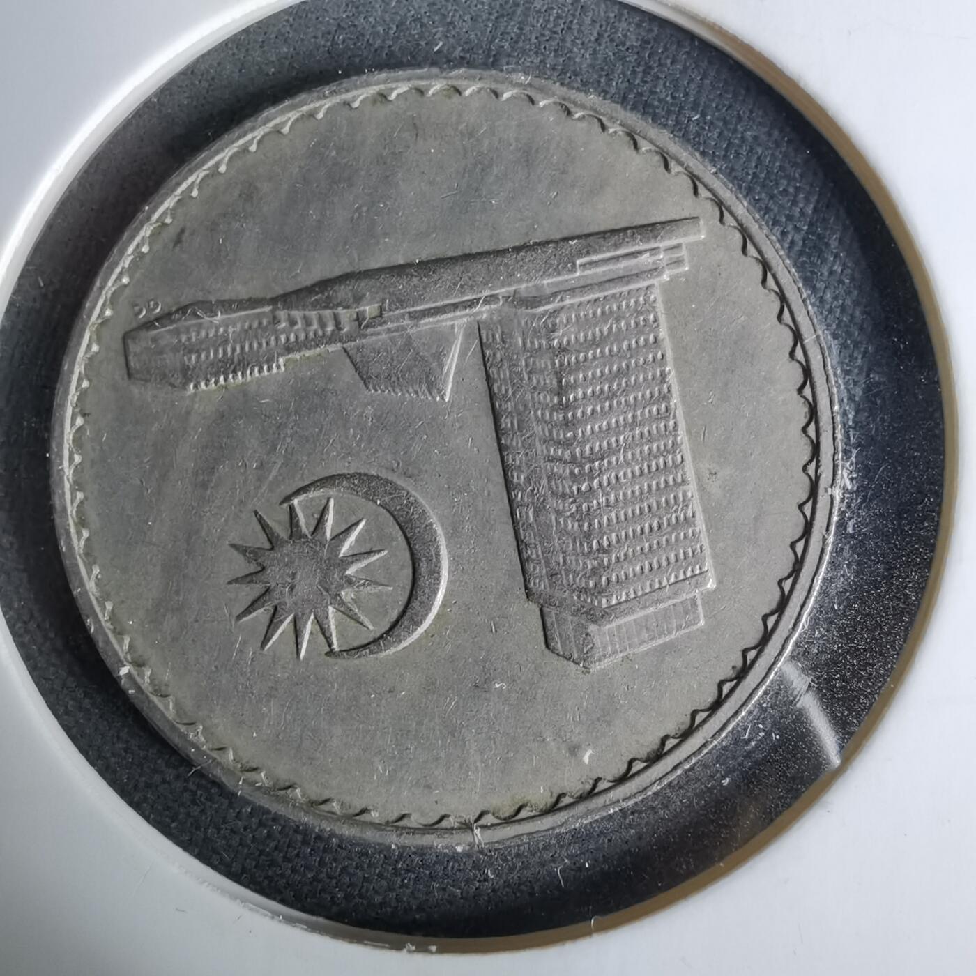 沼泽如烟--第1044场 马来西亚1968年50分安全边