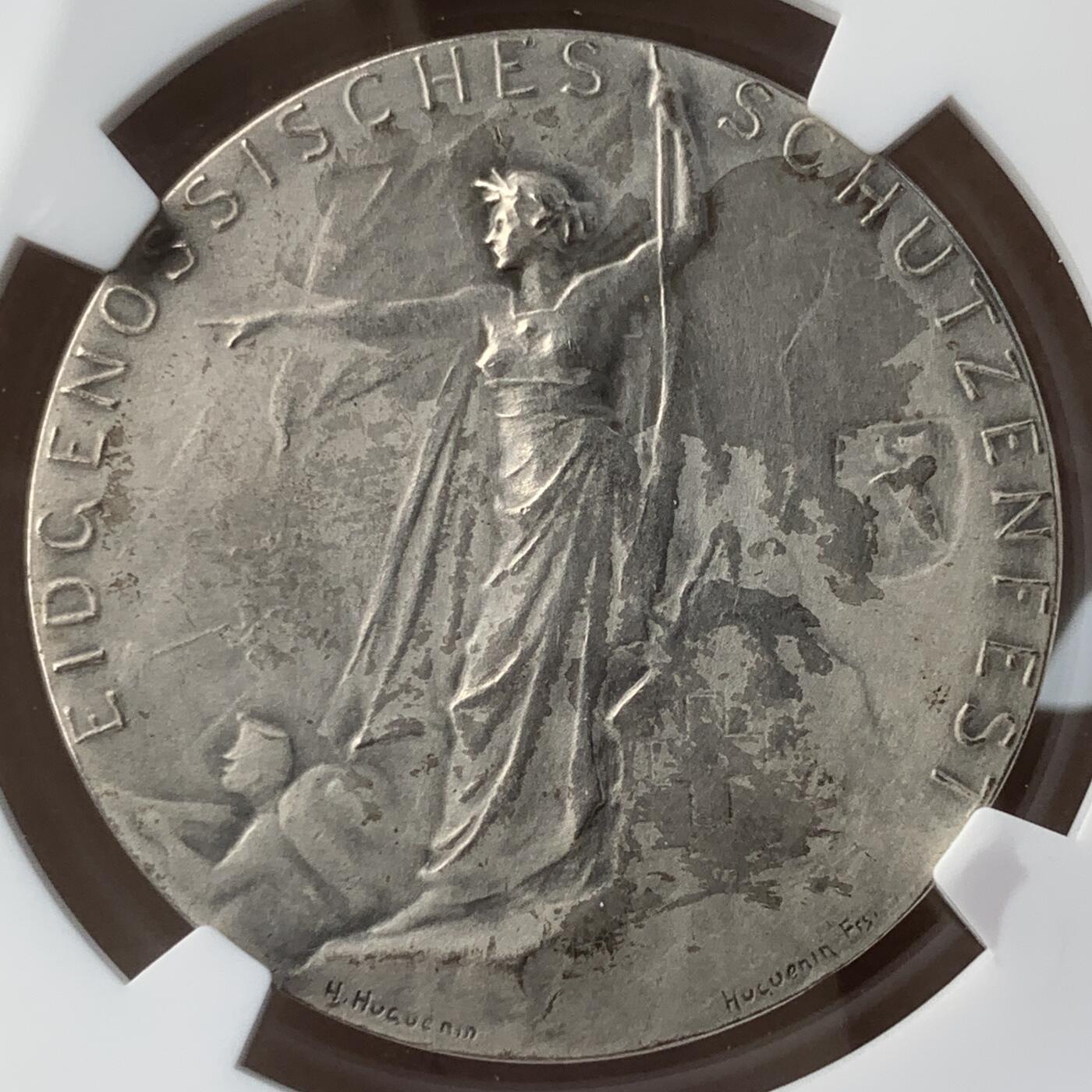 掌中浮雕-藏着的欧洲第057场