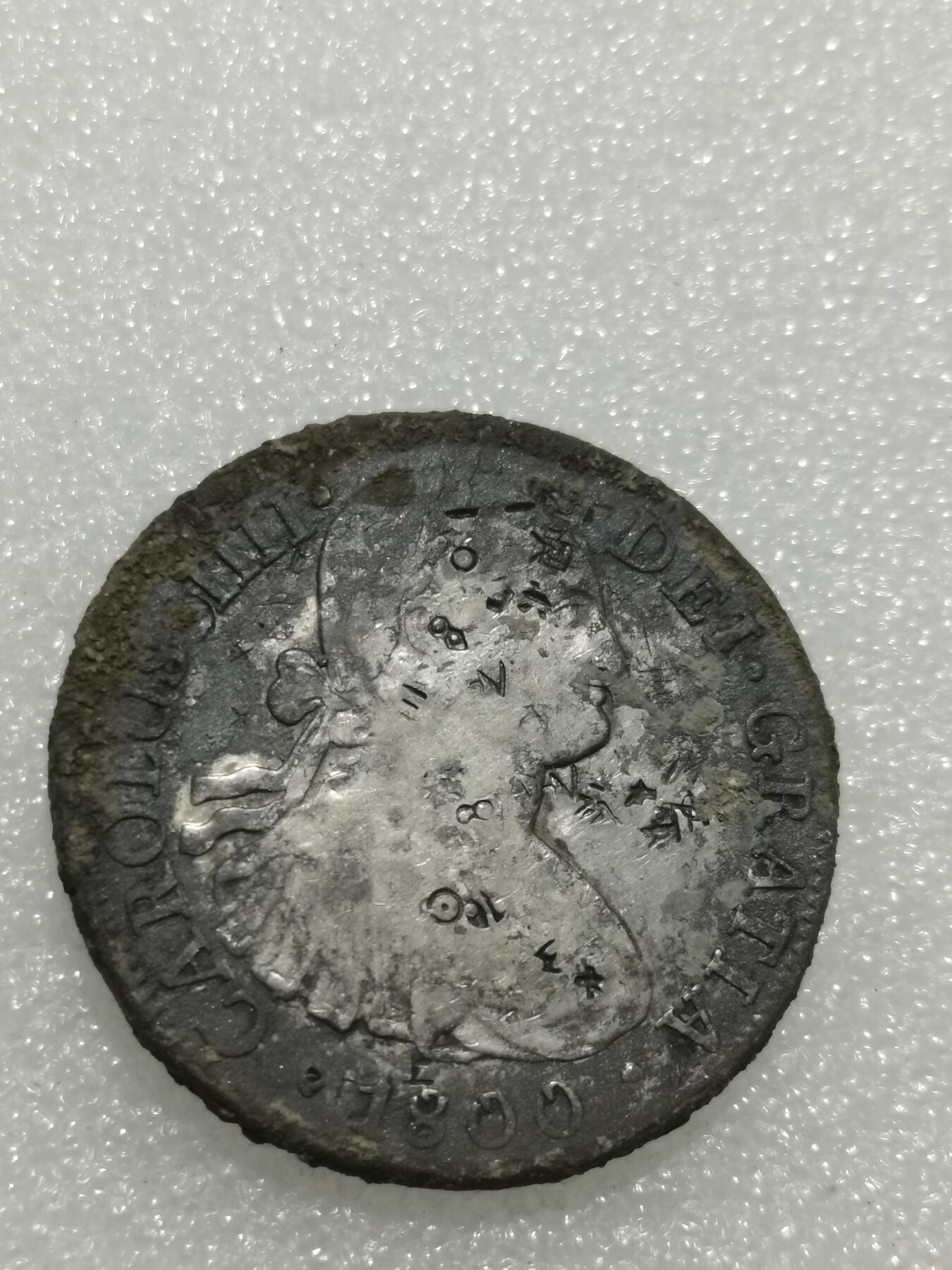 天下钱庄专场欢迎参拍