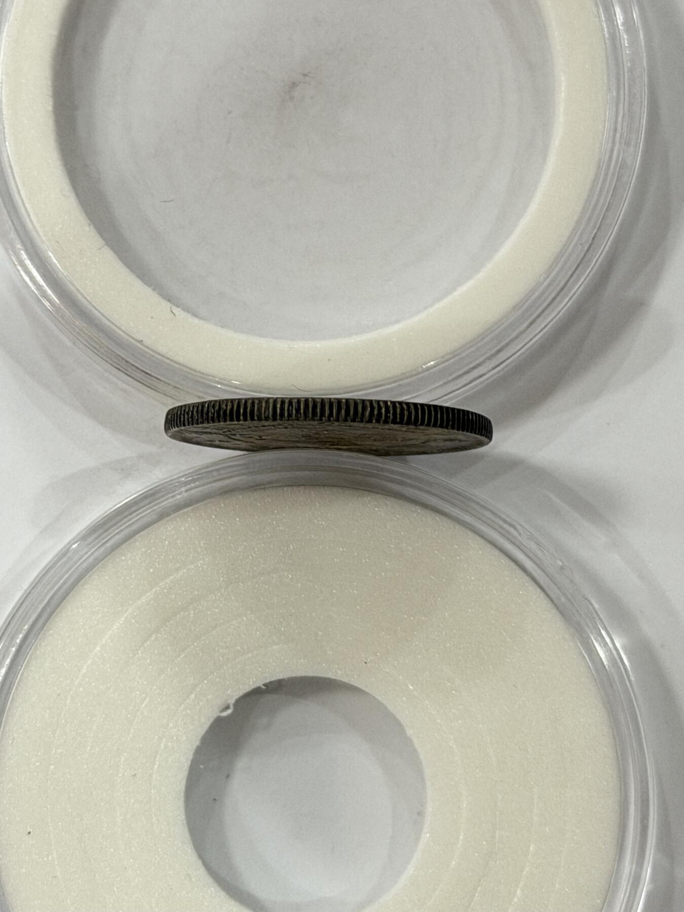 海外回流精品拍卖（机制币） 东三省造光绪一钱四分四厘（保真）