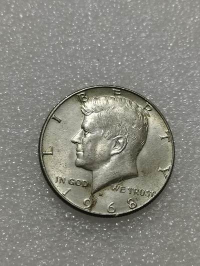 天下钱庄专场欢迎参拍 - 美国肯尼迪银币