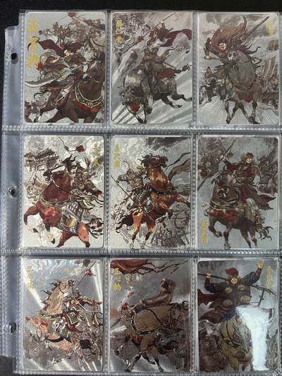 NO.29 好又多金牌大场，每周一站式配齐，方便凑单！（卖家送拍0抽成！周6晚9点截拍！） - 【套卡】超吉梦 张导 薛家将 粗闪