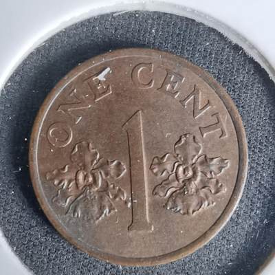 沼泽如烟--第1045场 - 新加坡1995年一分