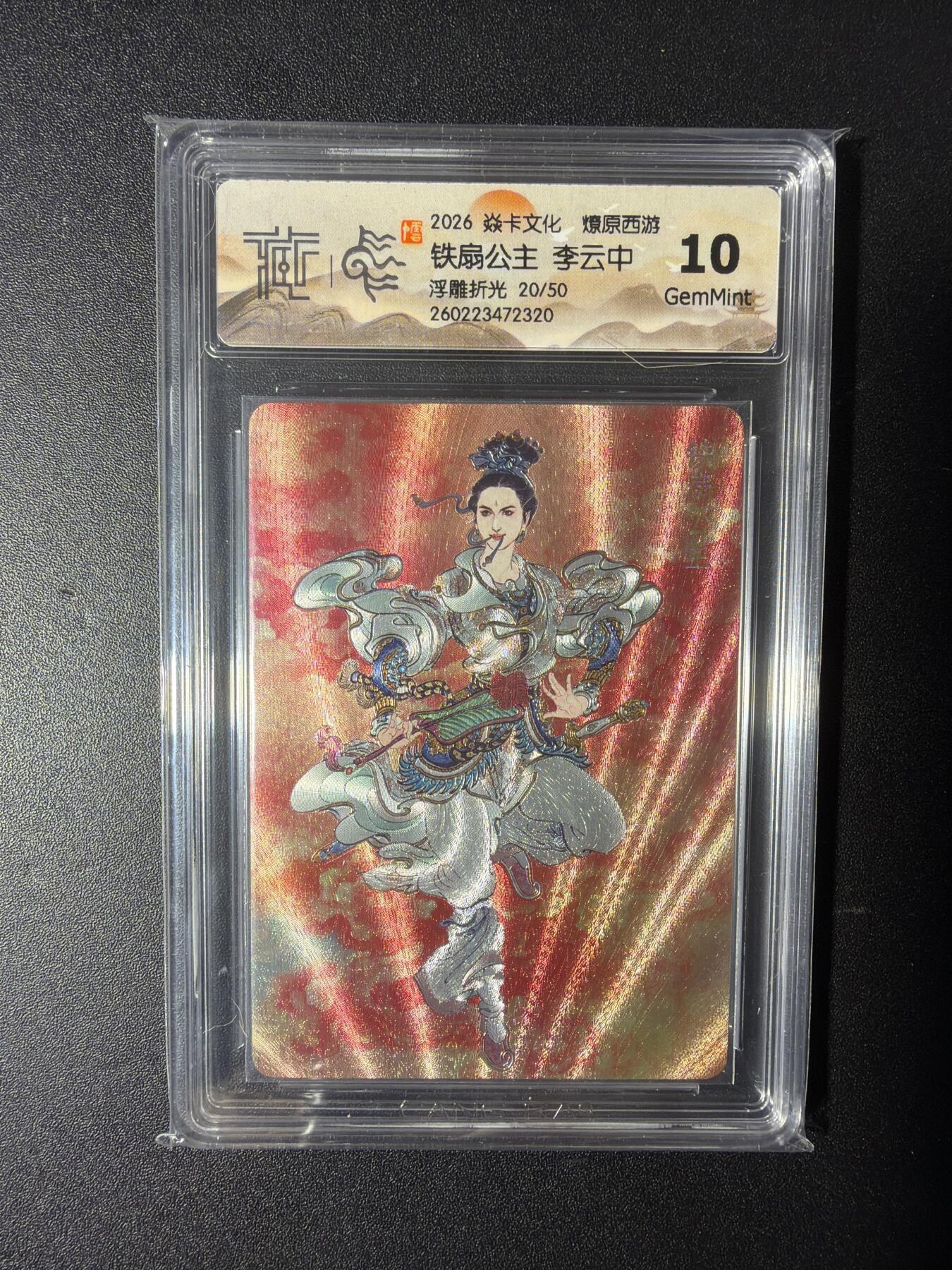 NO.29 好又多金牌大场，每周一站式配齐，方便凑单！（卖家送拍0抽成！周6晚9点截拍！）