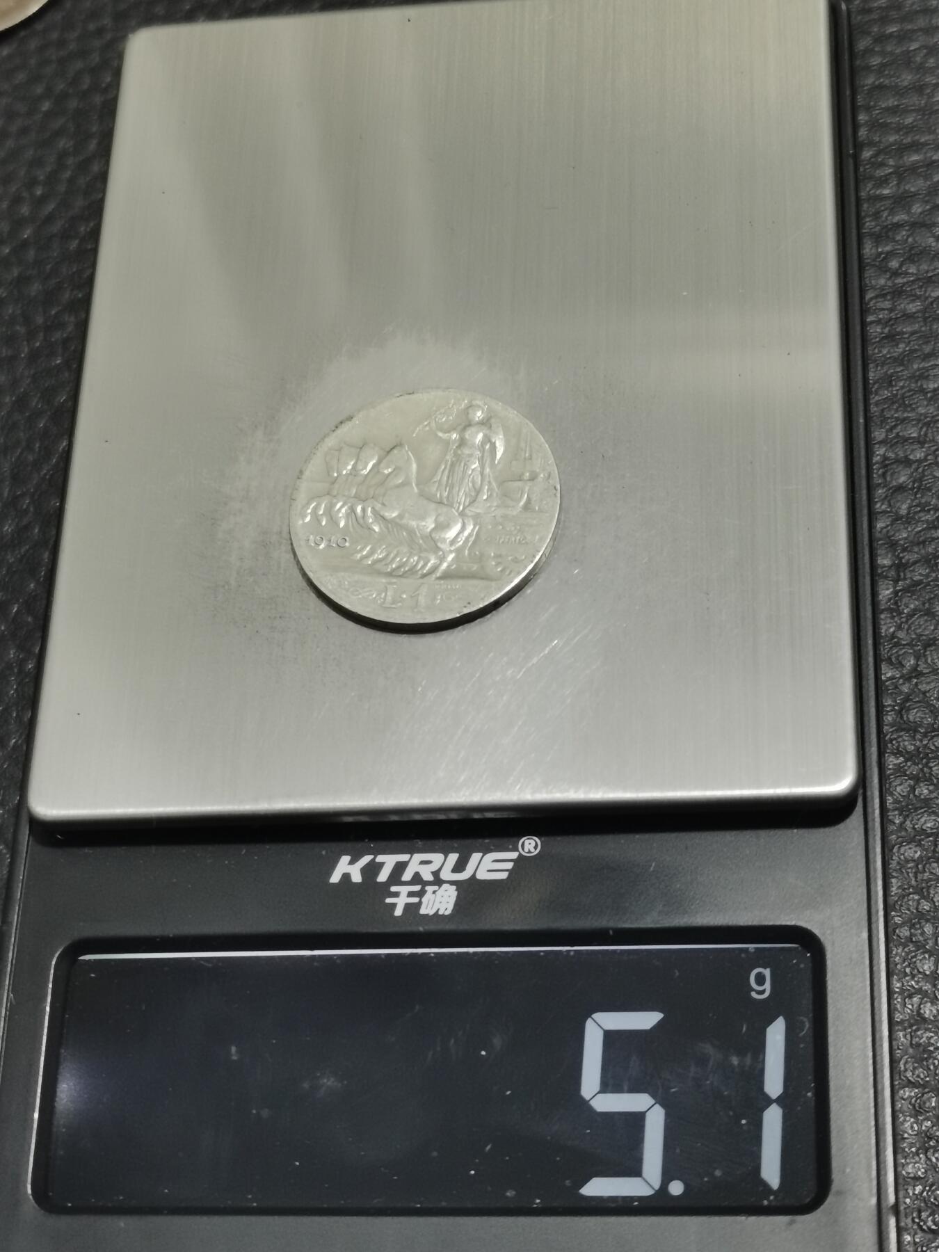 天下钱庄专场欢迎参拍