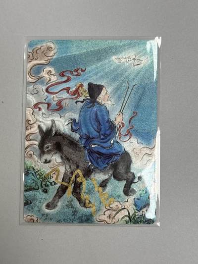 大麦马年第二场 - 启读 孙强八仙 张果老亲签