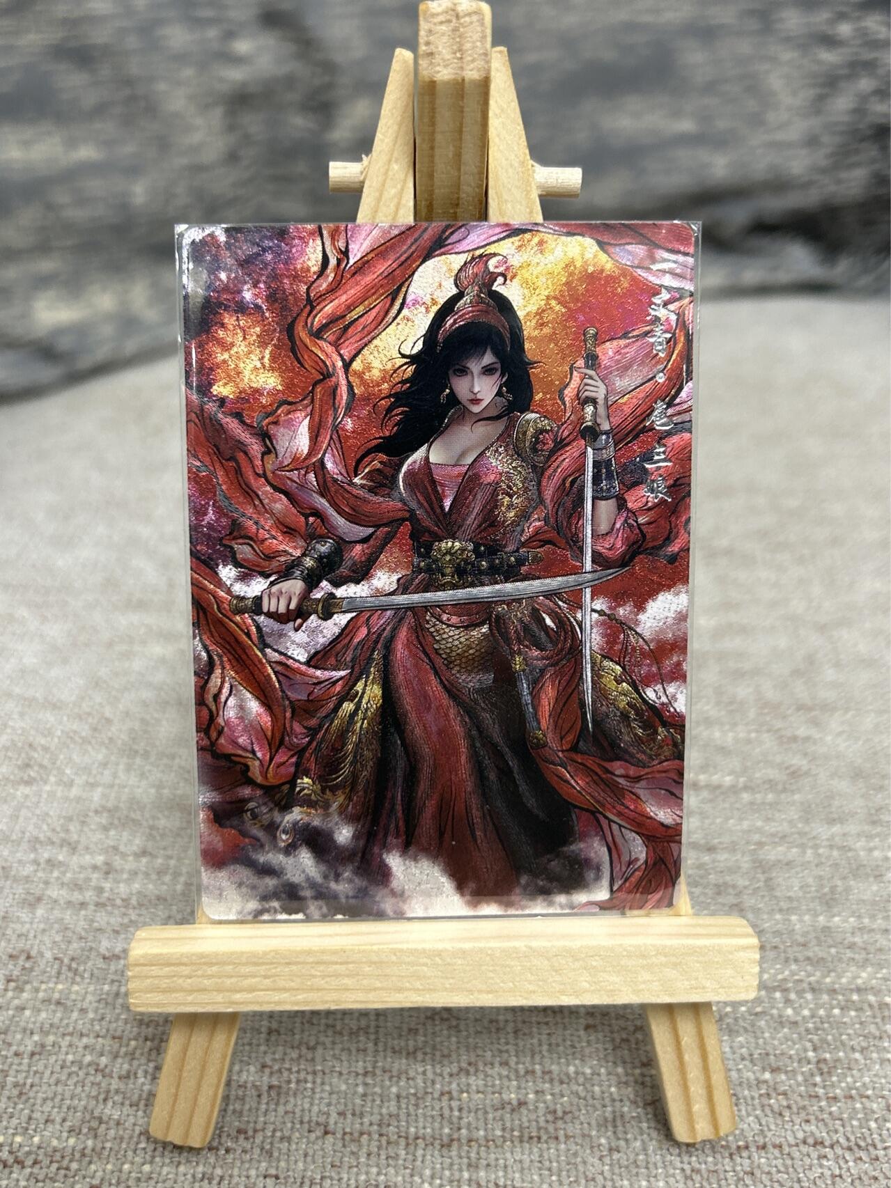 喜灰玩卡拍卖第七期，接拍品0佣金，欢迎送拍，释放现金流，让自己有资金可以购买更多喜欢的卡牌，让别的卡友能淘到更多心仪的卡牌 【限编033/099编】卡德曼 张建东水浒第二弹 折光粗闪特卡 扈三娘 限编033/099编