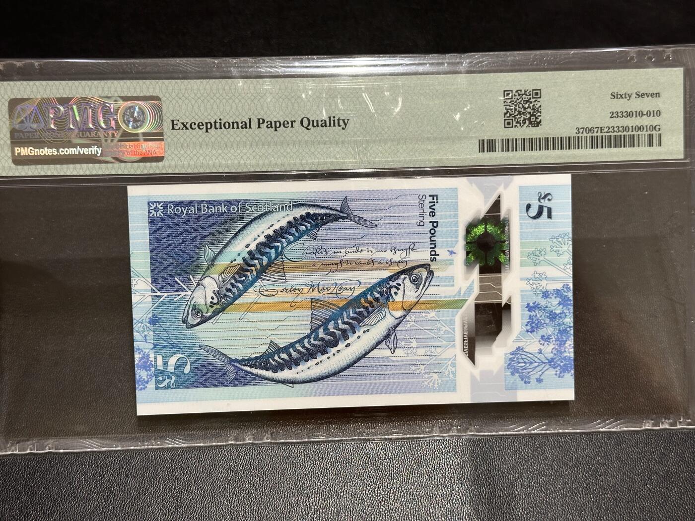 《外钞收藏家》第六百二十五期（精选场）（长期征集拍品、欢迎藏友们联系合作） 2016年苏格兰皇家银行5镑 AA冠 PMG67