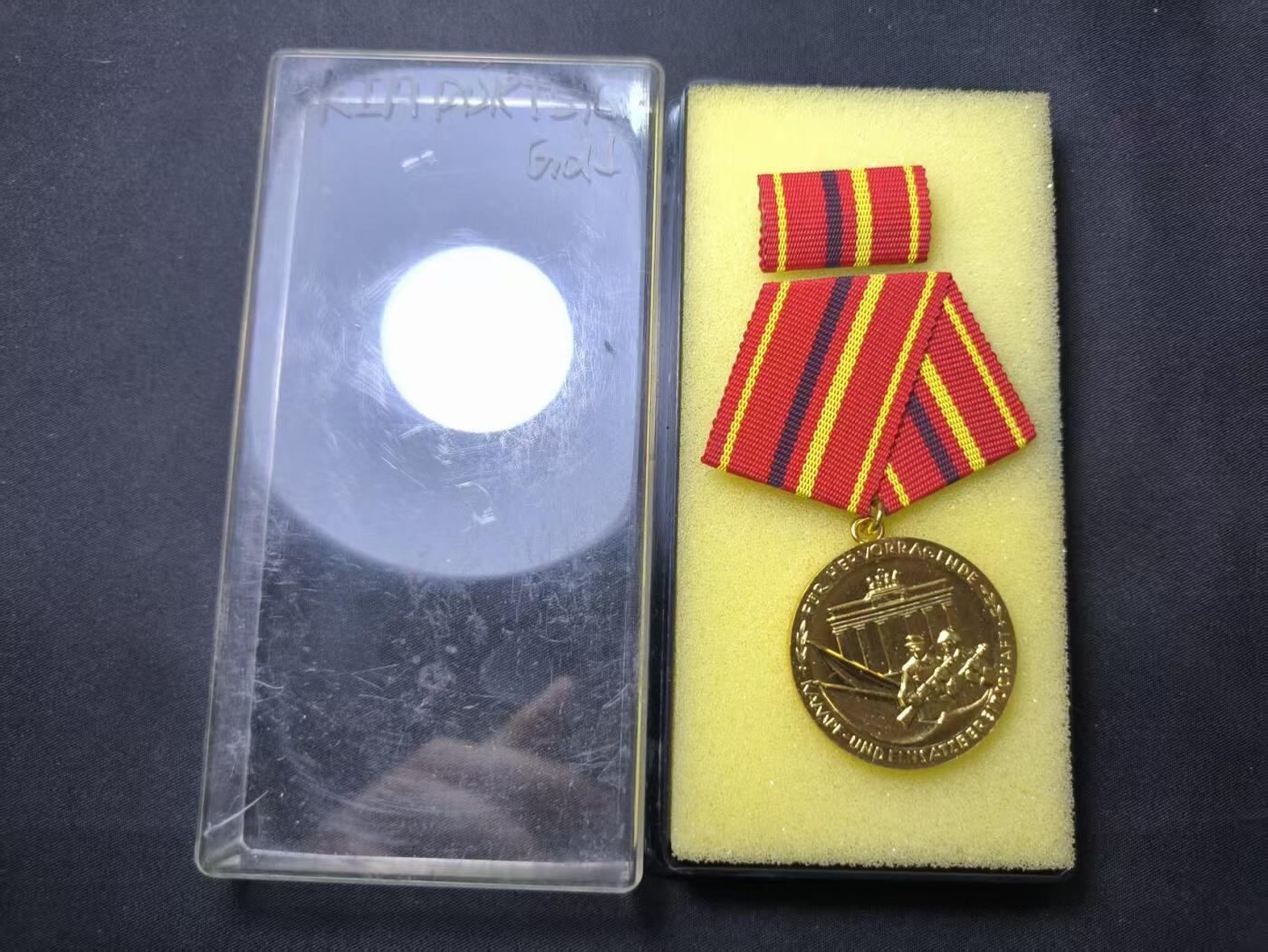 云宸嘉赏-勋臻佳藏四月精品甄选场次（低佣 一元一手）